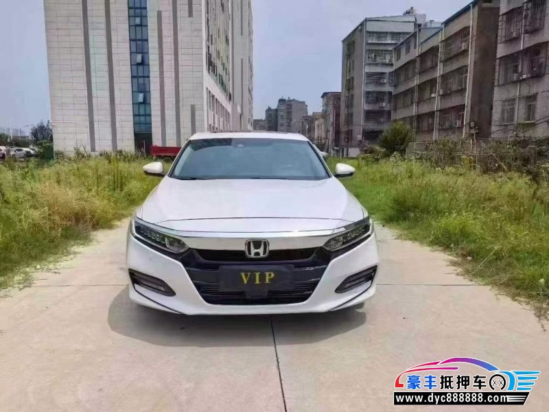 21年本田雅阁轿车抵押车出售