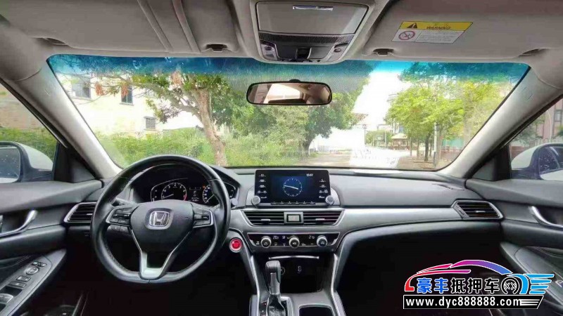 21年本田雅阁轿车抵押车出售