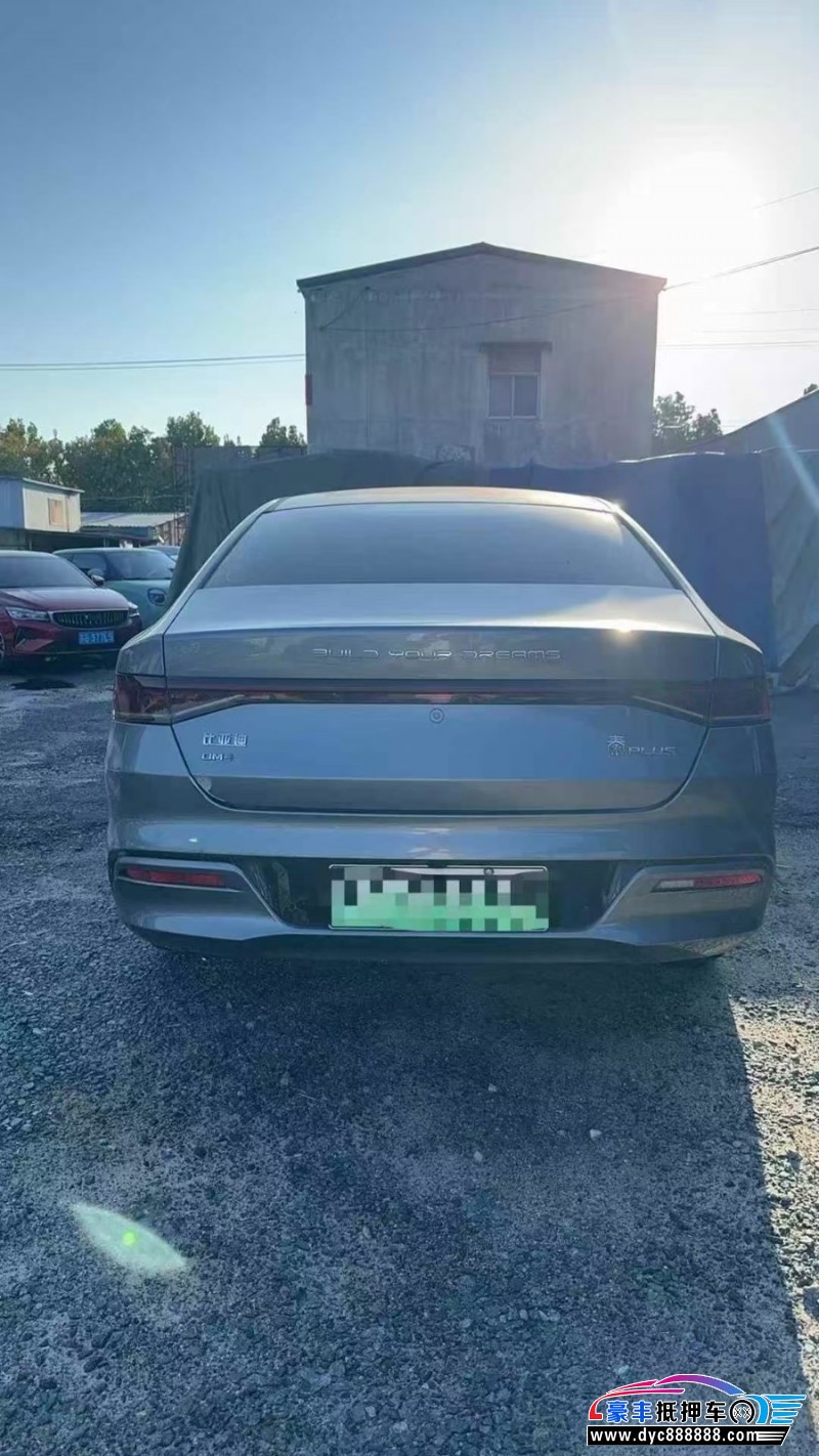 24年比亚迪秦轿车抵押车出售