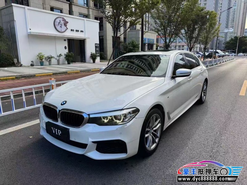 20年宝马5系轿车抵押车出售