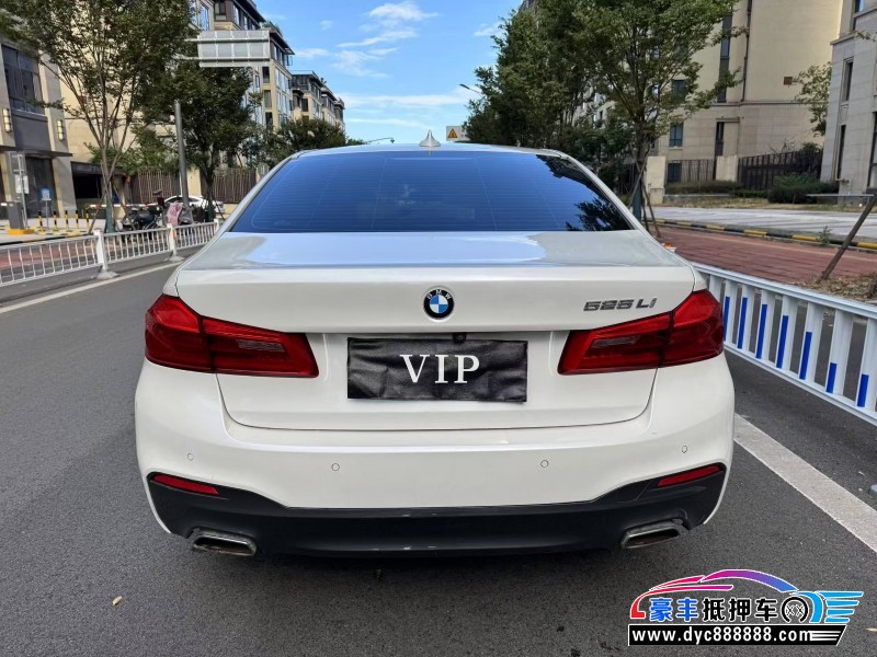 20年宝马5系轿车抵押车出售