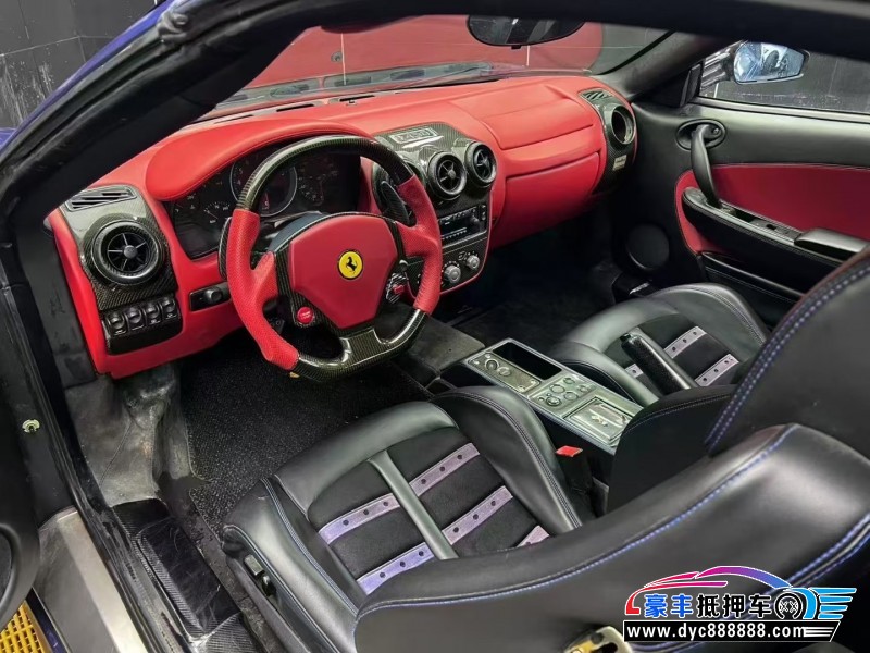 06年法拉利F430轿车抵押车出售