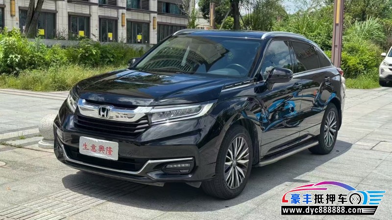 23年本田冠道轿车抵押车出售