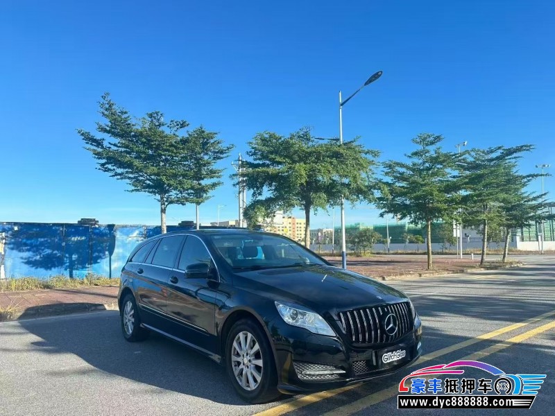 14年奔驰R轿车抵押车出售