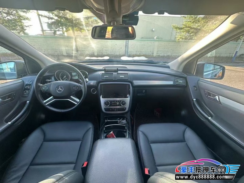 14年奔驰R轿车抵押车出售