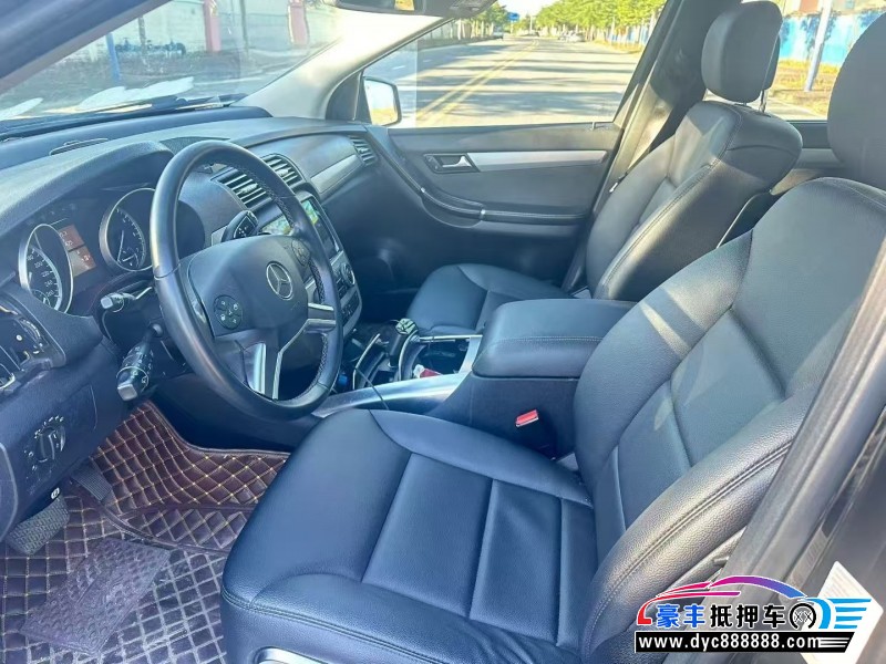 14年奔驰R轿车抵押车出售