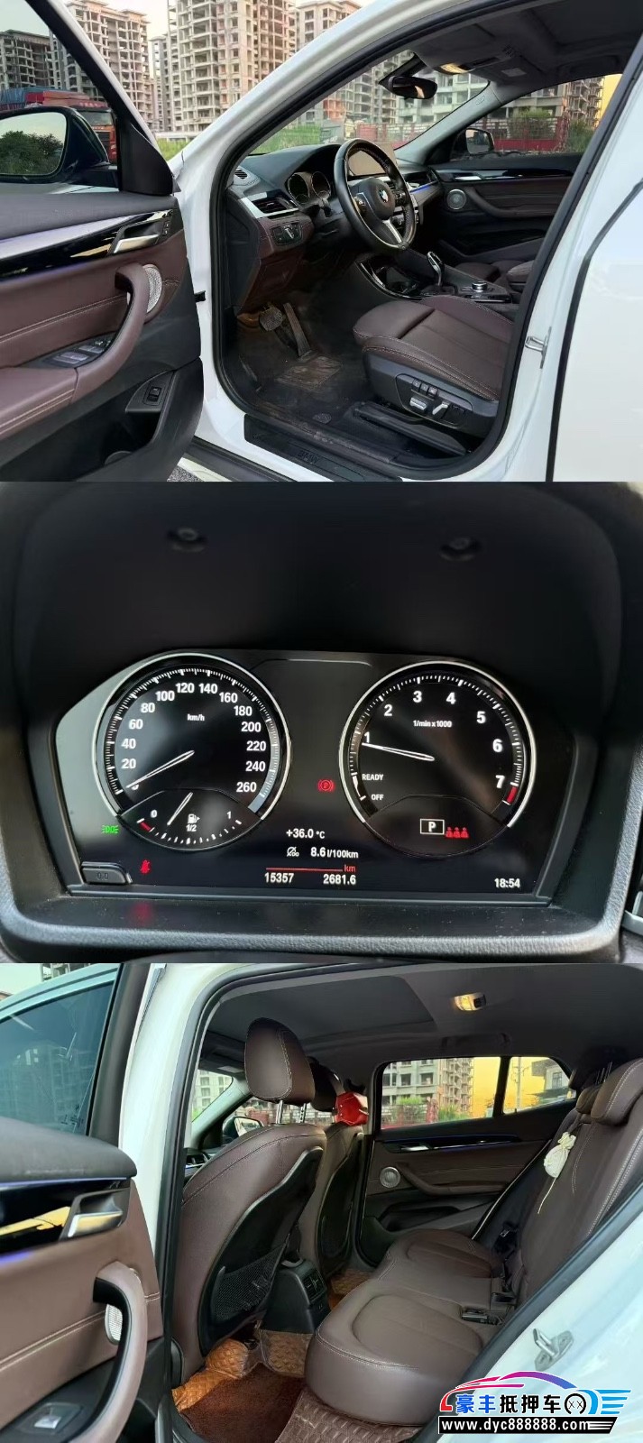 23年宝马X2轿车抵押车出售