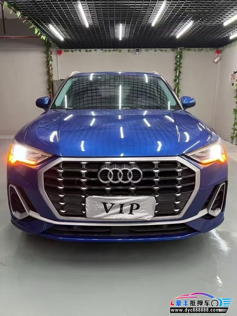 20年奥迪Q3轿车抵押车出售