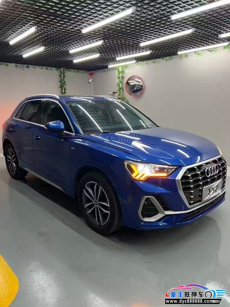 20年奥迪Q3轿车抵押车出售