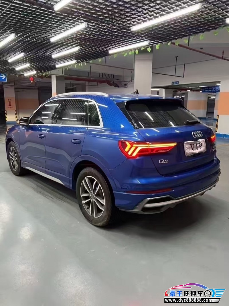 20年奥迪Q3轿车抵押车出售