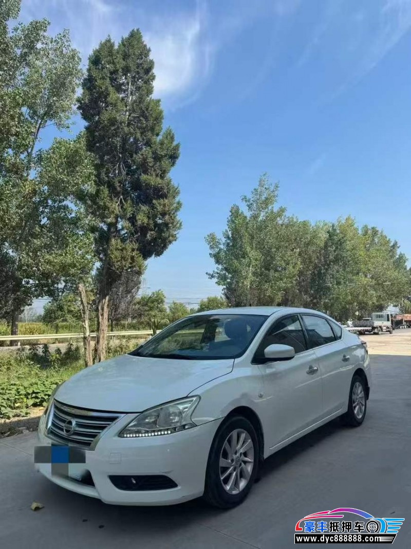 13年日产轩逸轿车抵押车出售