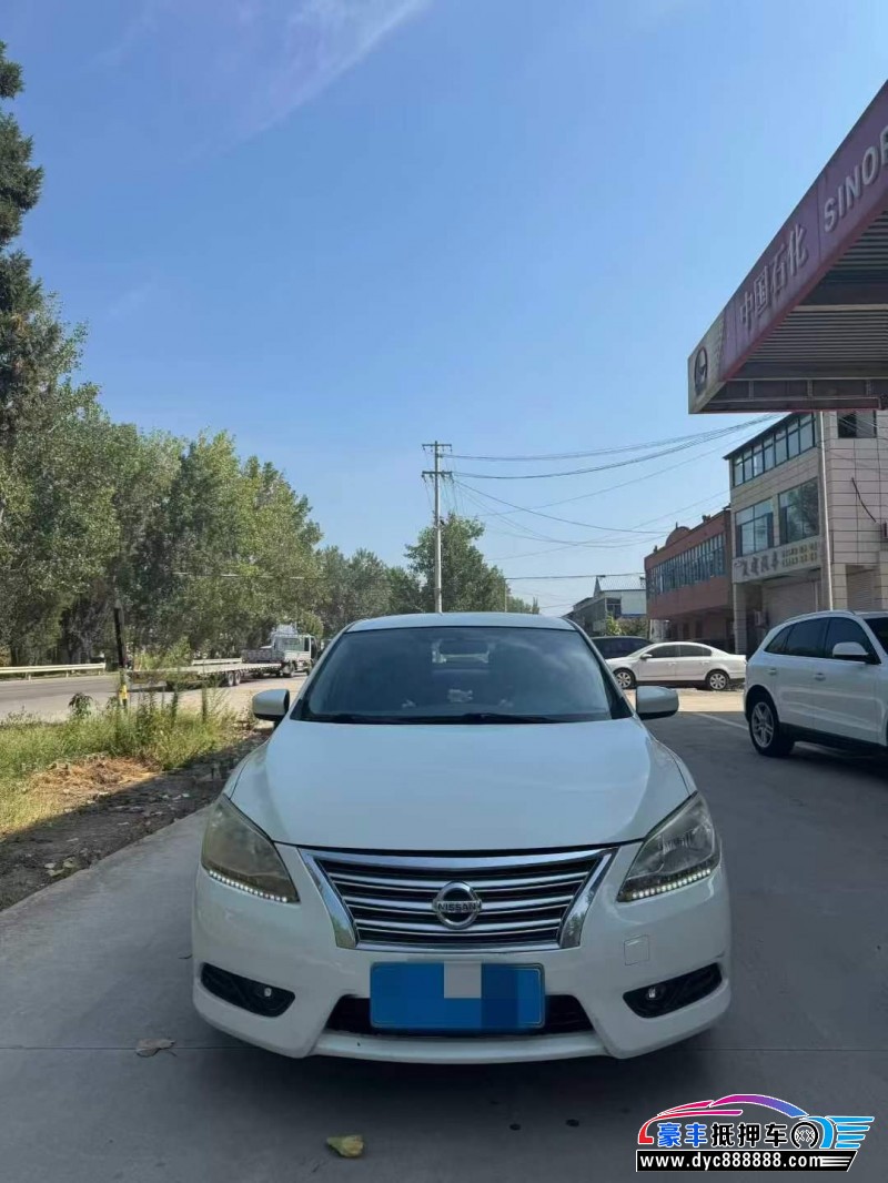 13年日产轩逸轿车抵押车出售