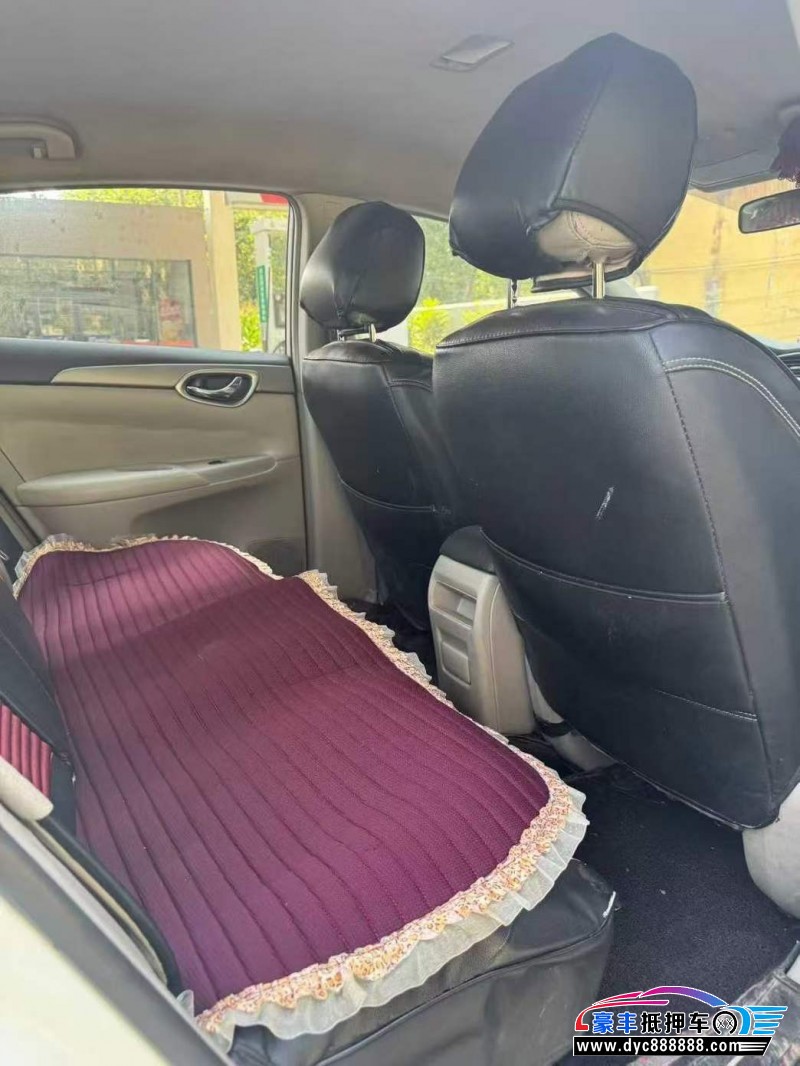 13年日产轩逸轿车抵押车出售