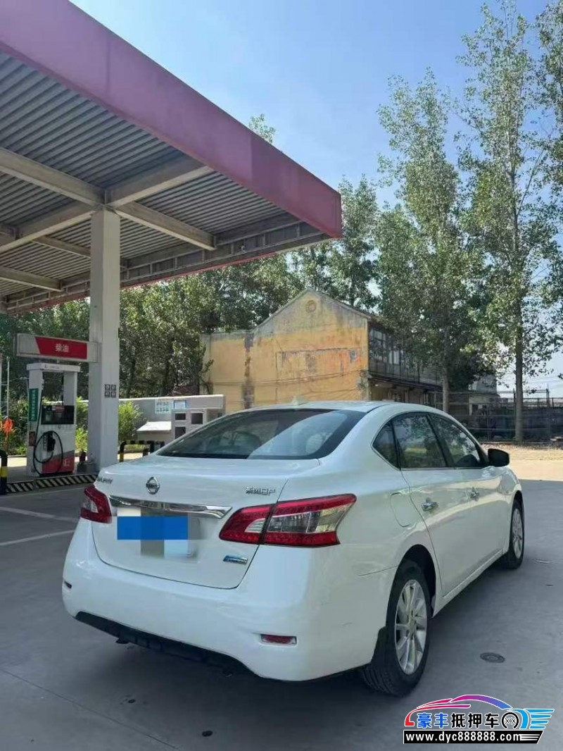 13年日产轩逸轿车抵押车出售