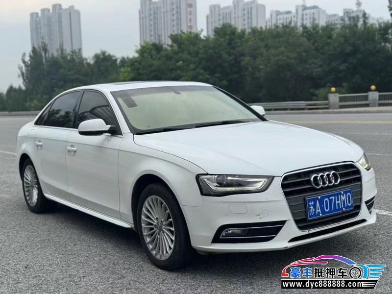 12年奥迪A4L轿车抵押车出售
