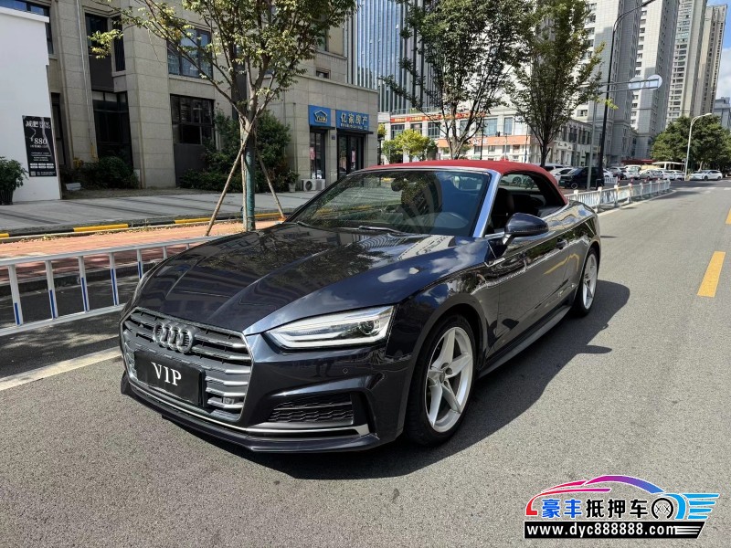 18年奥迪A5轿车抵押车出售