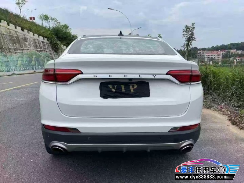 19年吉利吉利星越轿车抵押车出售