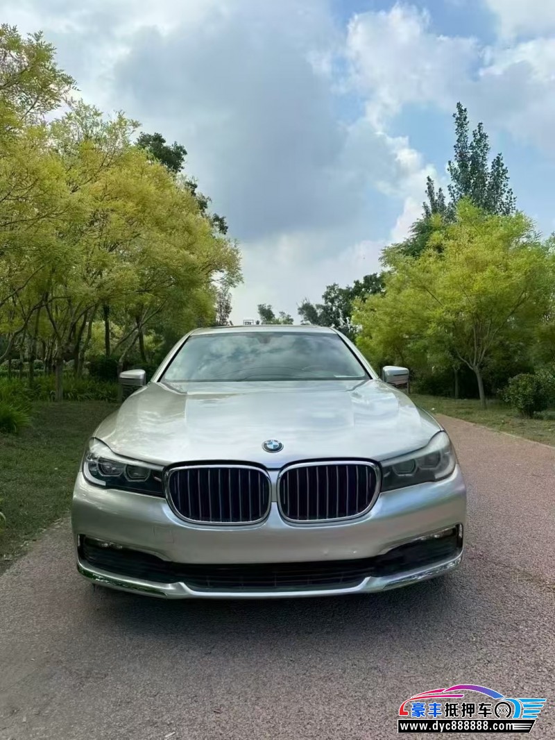 17年宝马7系轿车抵押车出售