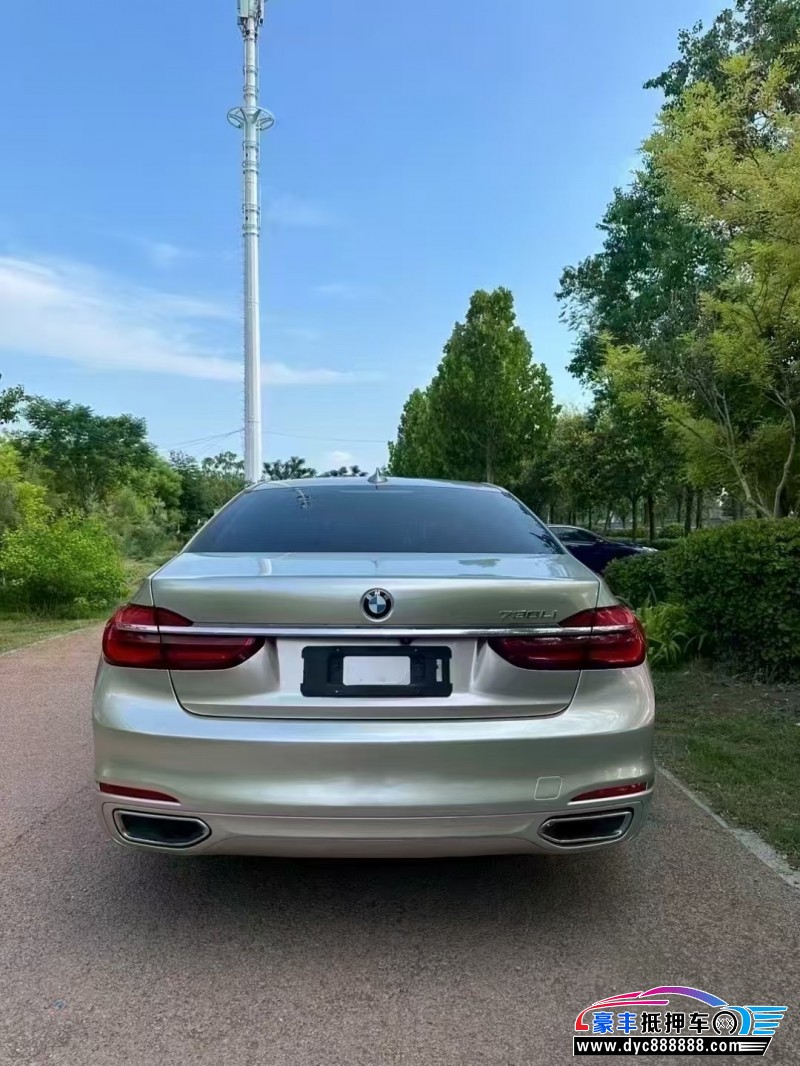 17年宝马7系轿车抵押车出售