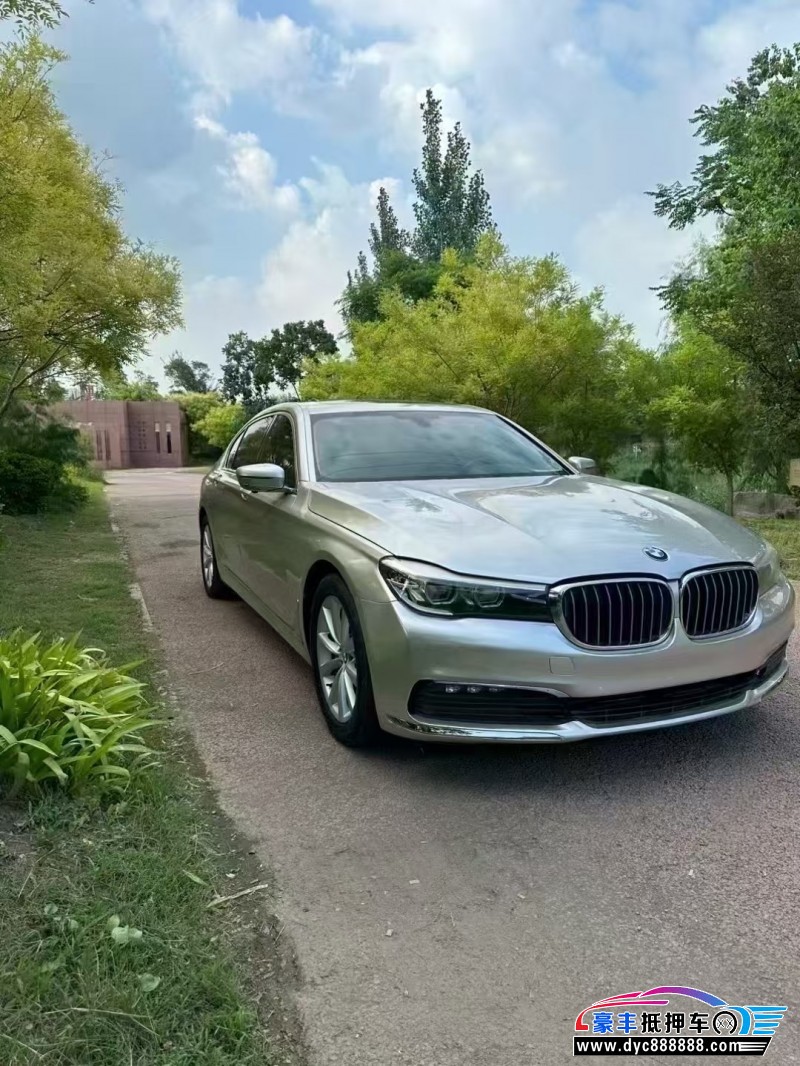 17年宝马7系轿车抵押车出售