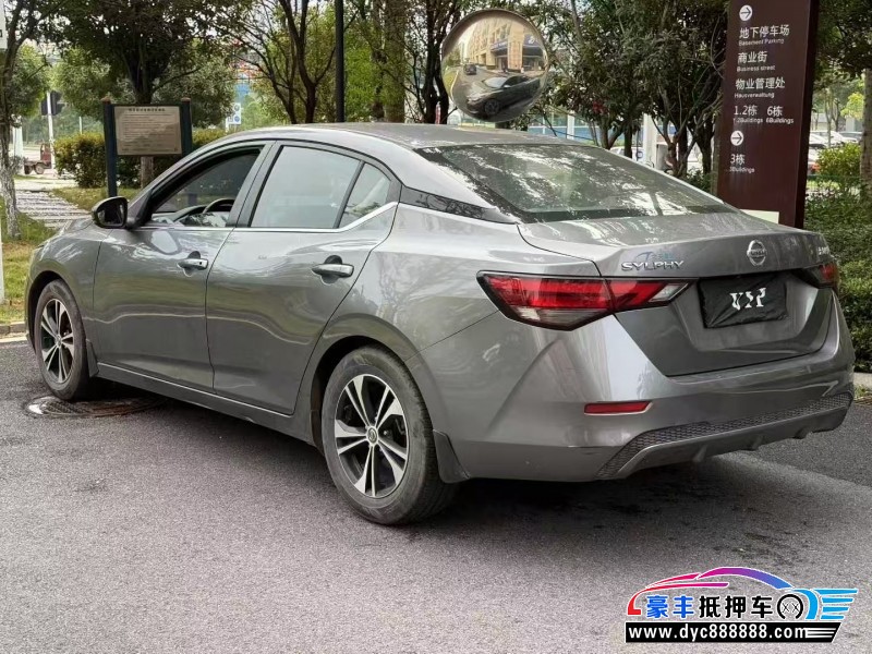 22年日产轩逸轿车抵押车出售