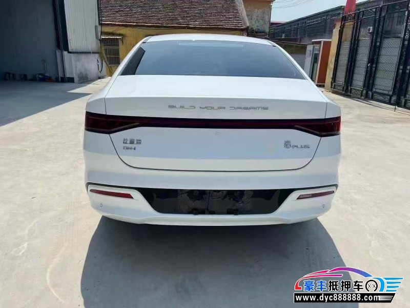 22年比亚迪秦轿车抵押车出售