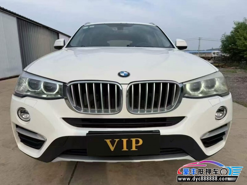 14年宝马X4轿车抵押车出售