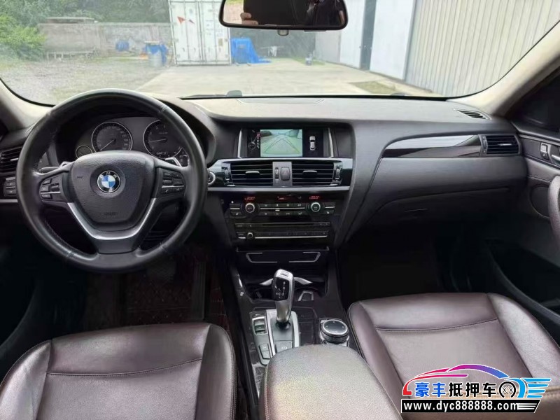 14年宝马X4轿车抵押车出售