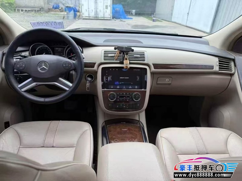 12年奔驰R轿车抵押车出售