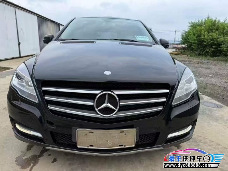 12年奔驰R轿车抵押车出售