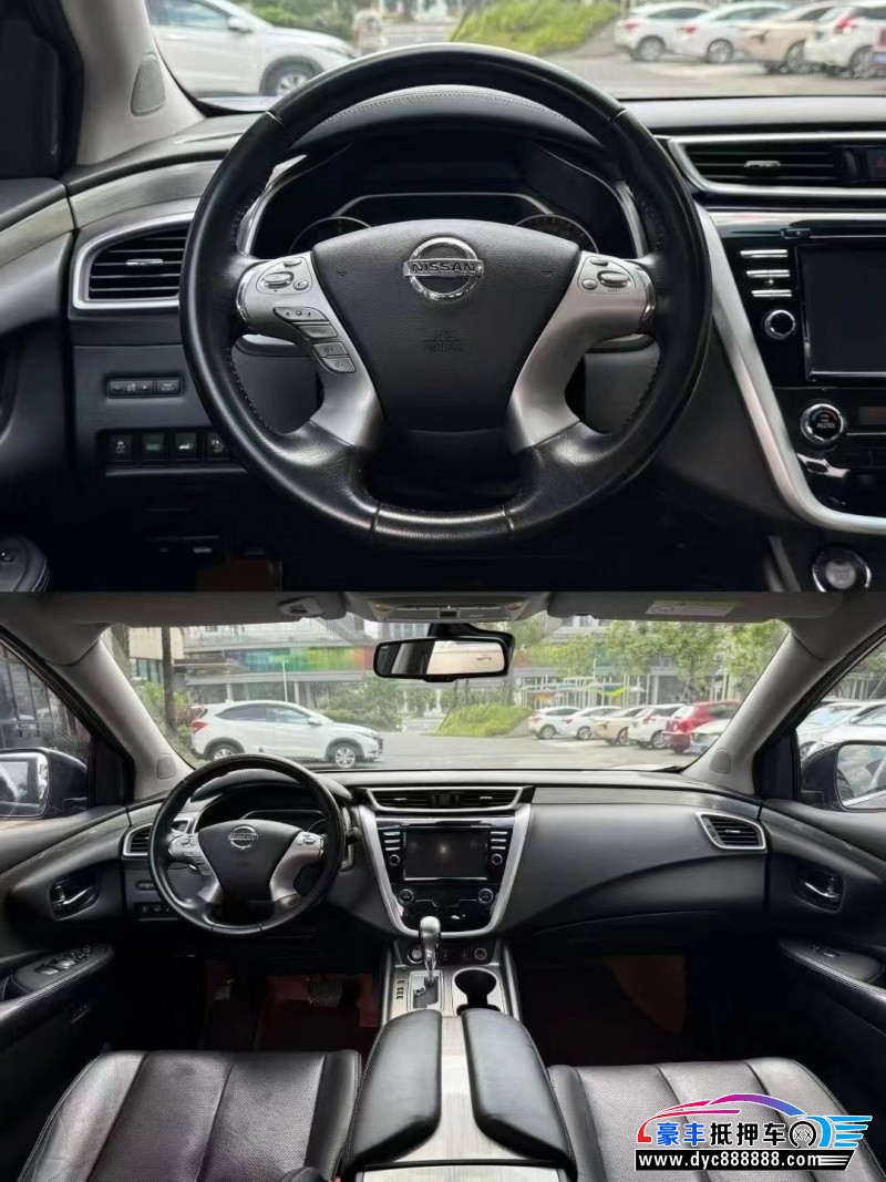 16年日产楼兰轿车抵押车出售