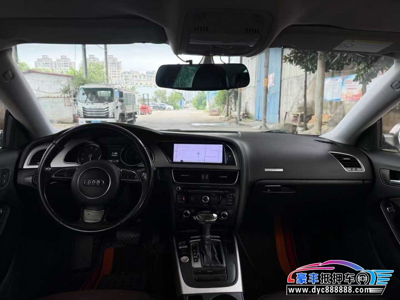 16年奥迪A5轿车抵押车出售