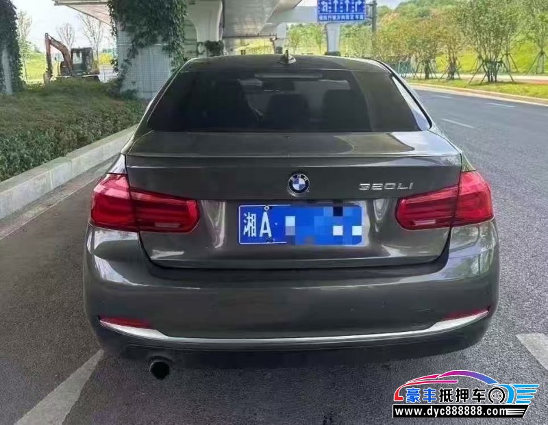 16年宝马3系轿车抵押车出售