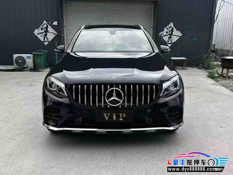 17年奔驰GLC轿车抵押车出售