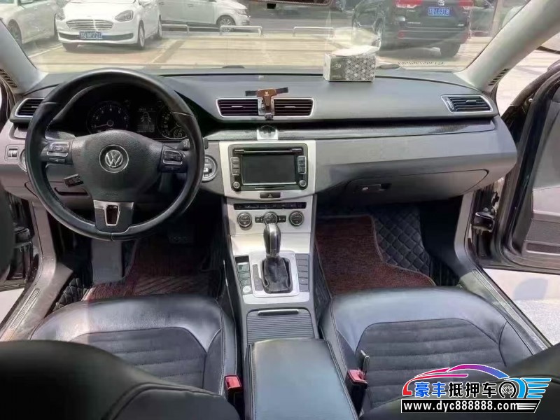 16年大众迈腾轿车抵押车出售