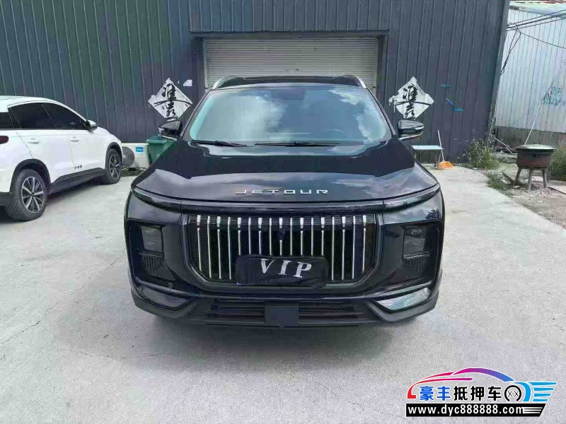 24年捷途X90轿车抵押车出售