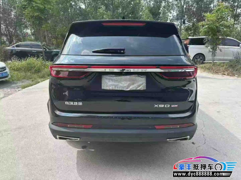 24年捷途X90轿车抵押车出售