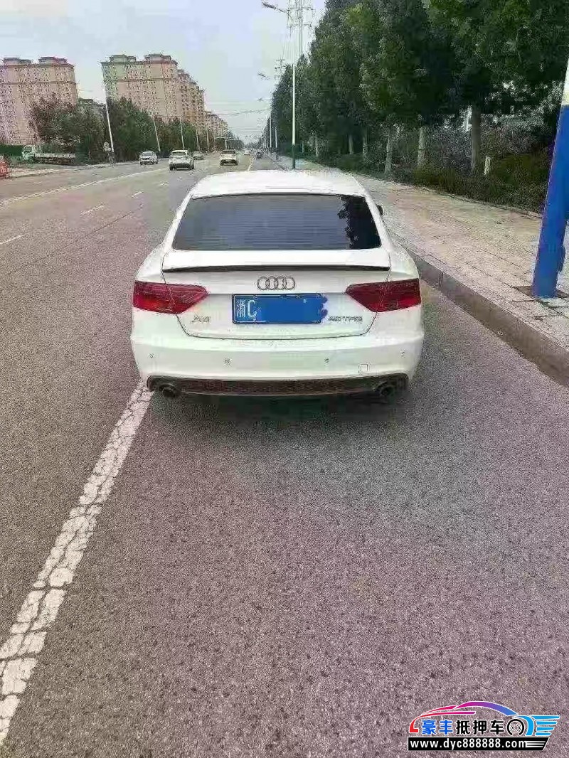 17年奥迪A5轿车抵押车出售