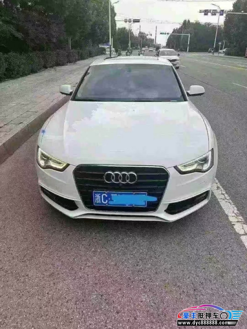 17年奥迪A5轿车抵押车出售