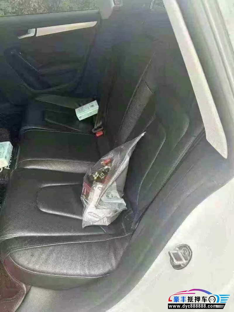 17年奥迪A5轿车抵押车出售