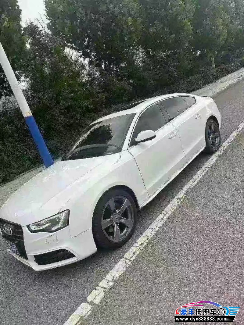 17年奥迪A5轿车抵押车出售