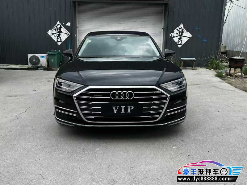 21年奥迪A8L轿车抵押车出售