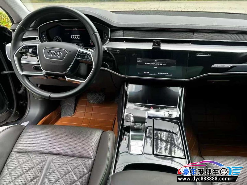 21年奥迪A8L轿车抵押车出售