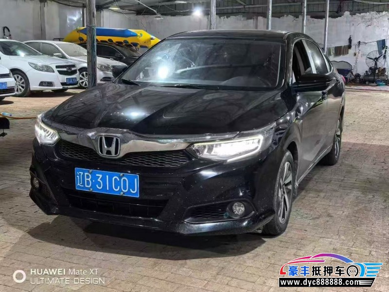 20年本田凌派轿车抵押车出售