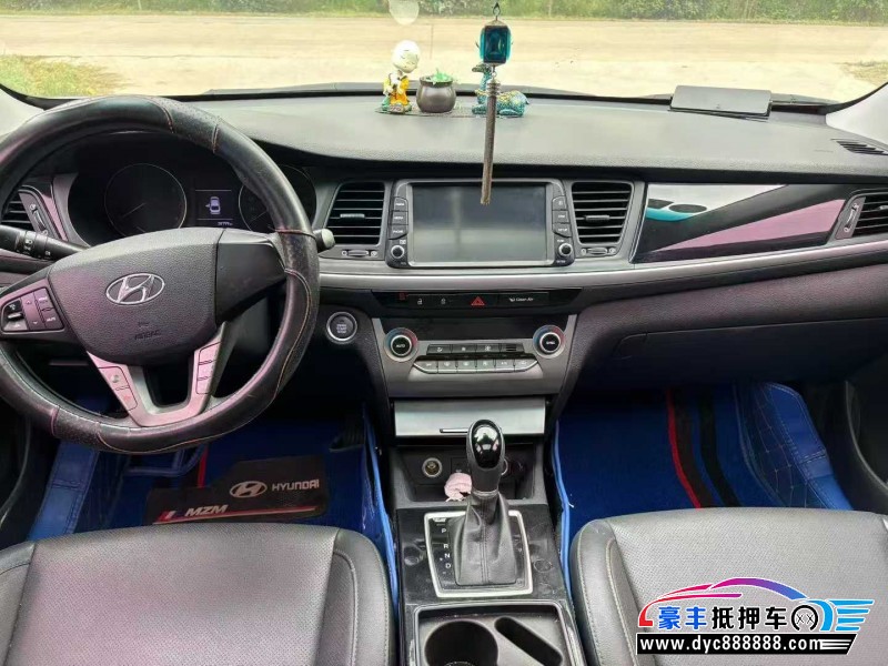 20年现代名图轿车抵押车出售