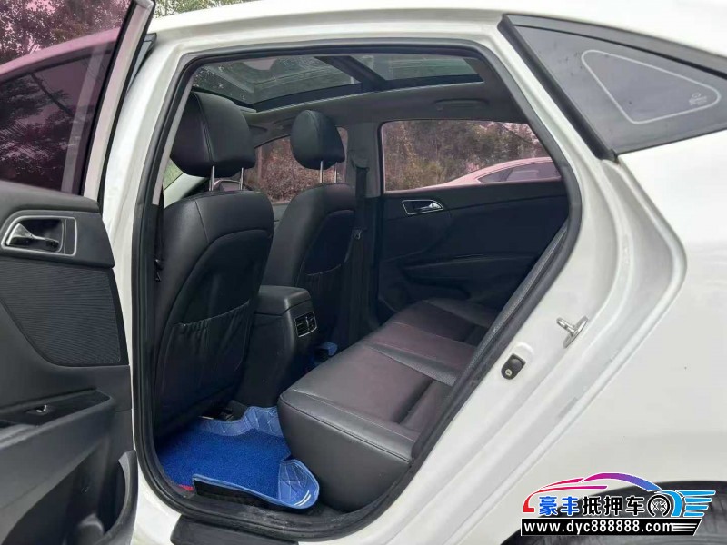 20年现代名图轿车抵押车出售