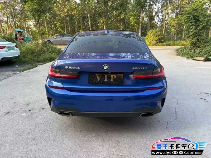 20年宝马3系轿车抵押车出售