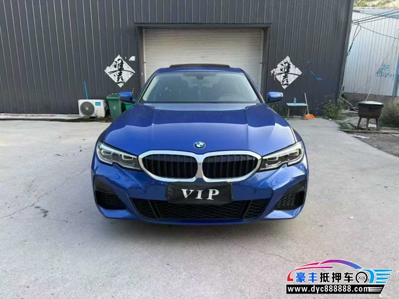 20年宝马3系轿车抵押车出售