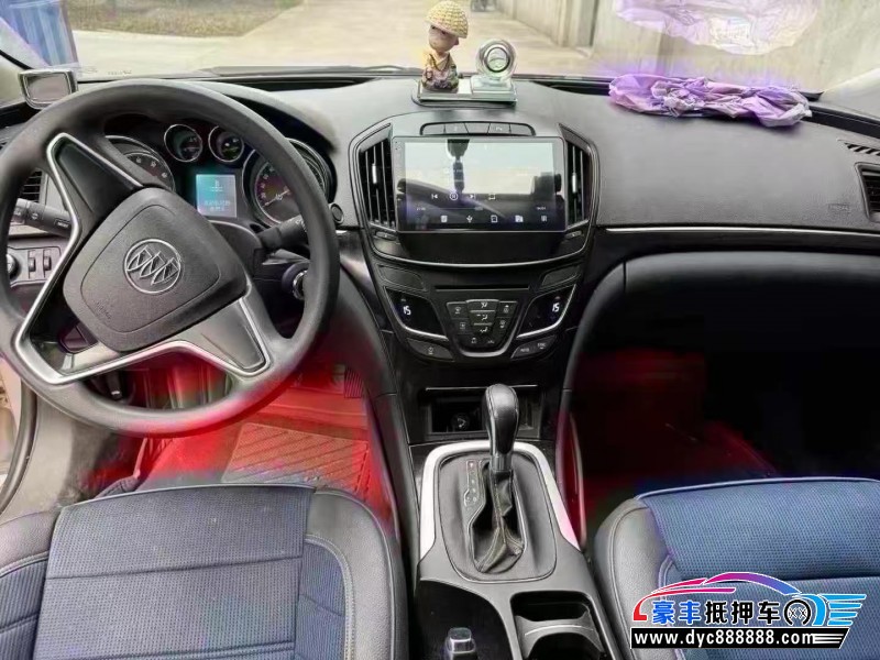 16年别克君威轿车抵押车出售