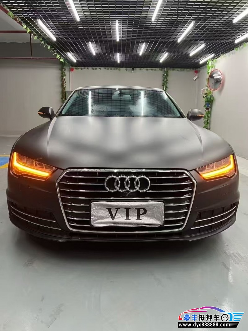 16年奥迪A7轿车抵押车出售